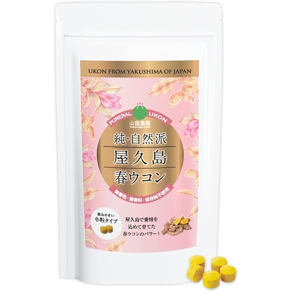 Amazon | ユニマットリケン 還元型コエンザイムQ10 30粒 袋